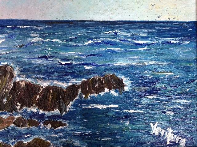 Rough Seas Painting by Clare Ventura