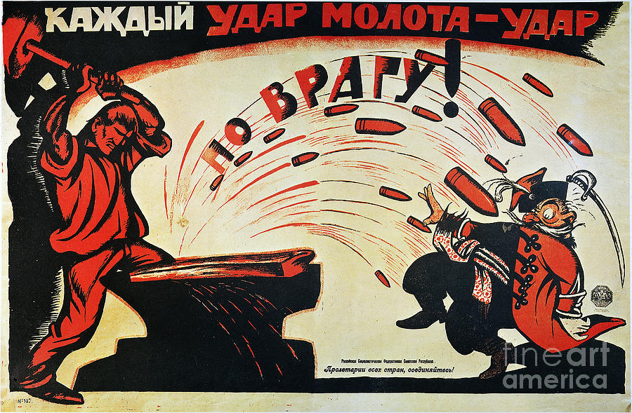 Russia: Anti-capitalist Poster, 1920 Photograph by Granger
