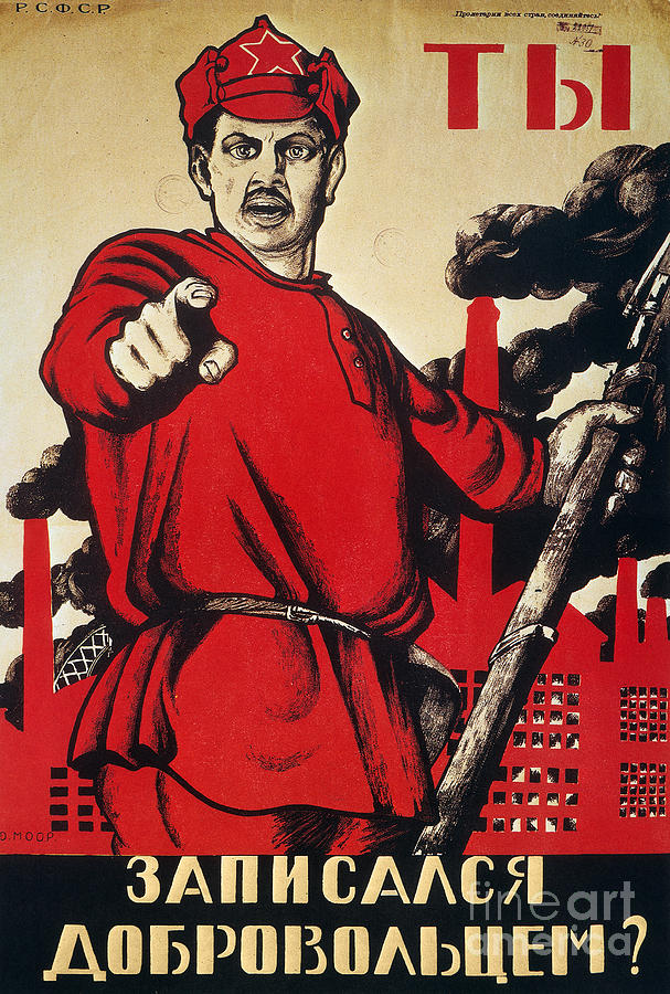 Russia: Army Poster, 1920 Painting by Granger