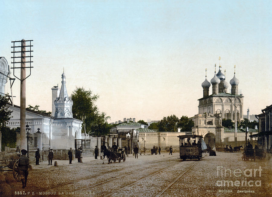 Architecture Photograph - RUSSIA: MOSCOW, c1895 by Granger