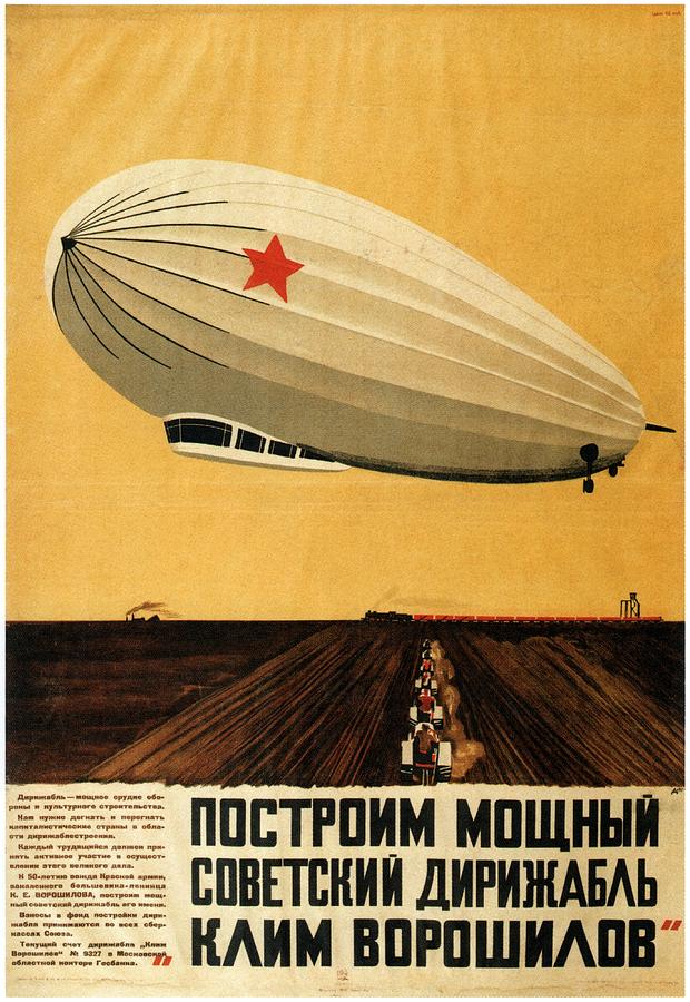 Russian Airshow Poster - Airship - Exposition Poster - Retro Travel Poster - Vintage Poster Mixed Media