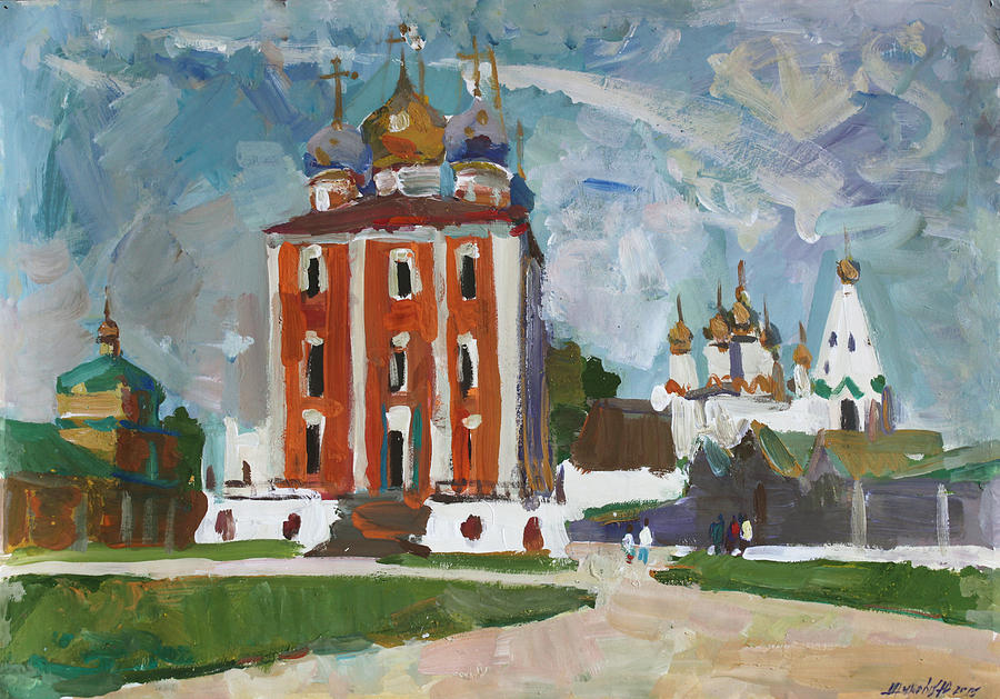 Ryazan Kremlin Painting by Juliya Zhukova