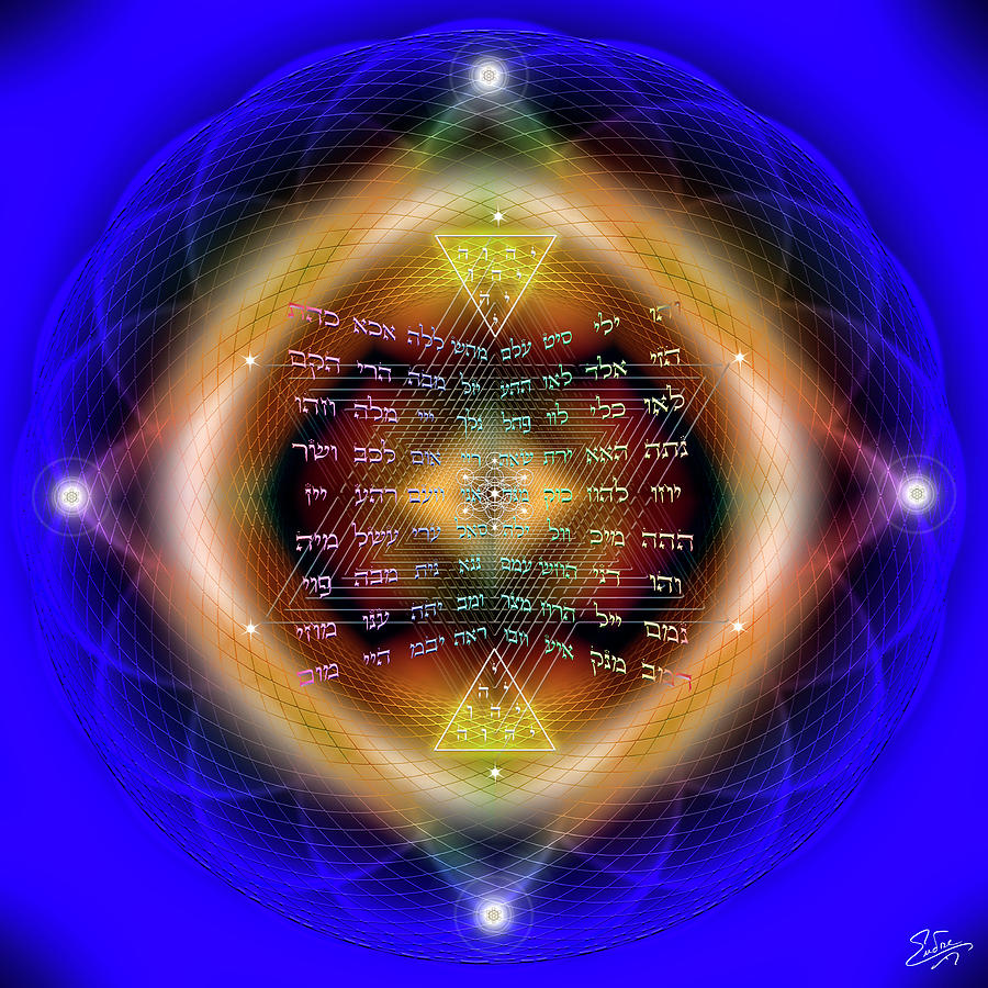 Sacred Geometry  666 Digital Art by Endre Balogh