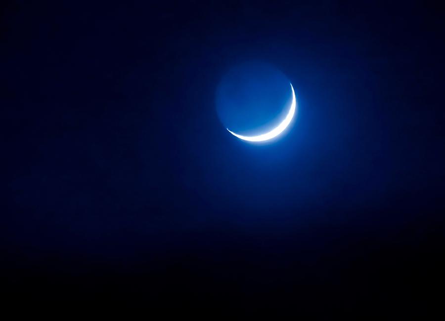 Sagittarius Waxing Moon Photograph by Judy Kennedy