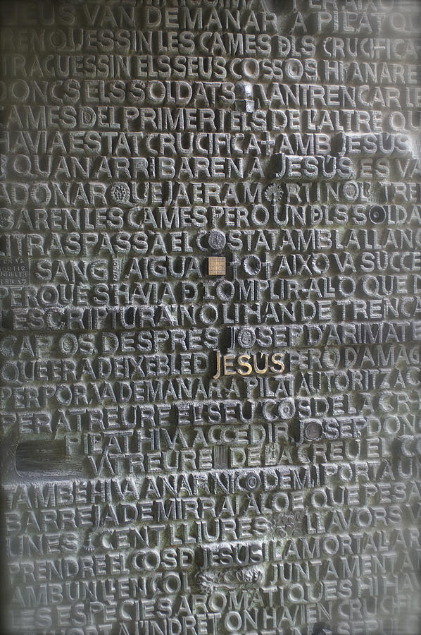 Sagrada Familia Doors Photograph by Henri Irizarri