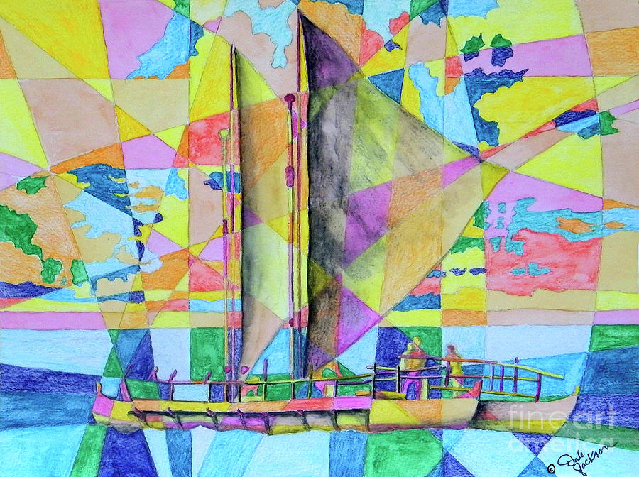 Abstract Painting - Sail Away Sunset by Dale Jackson