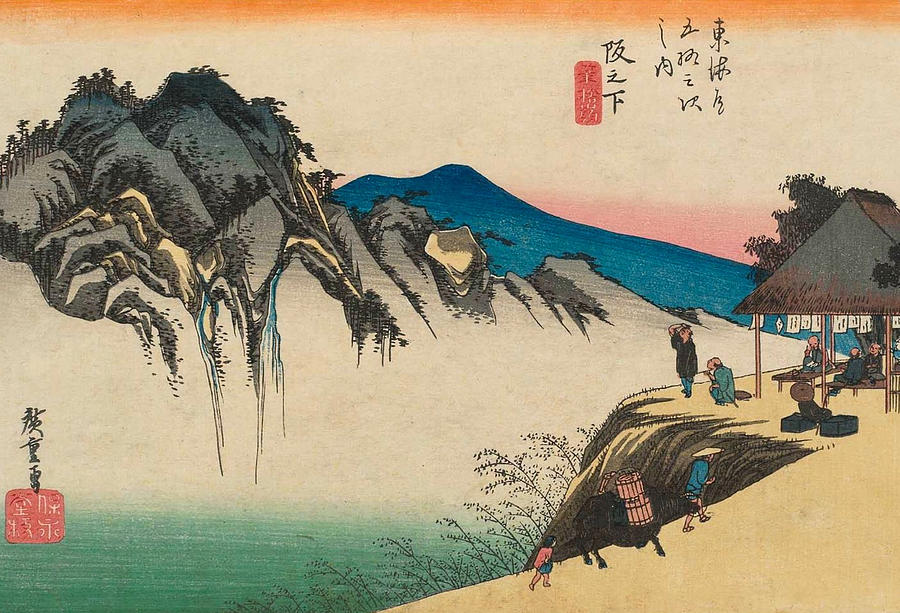 Sakanoshita, Fudesute Mountain Painting by Utagawa Hiroshige