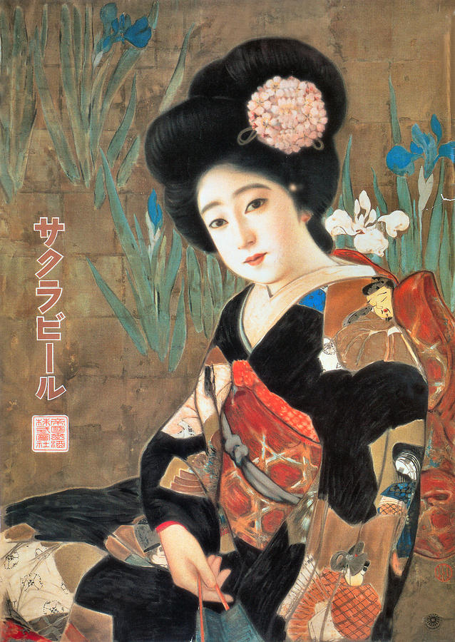 Sakura Beer Painting by Oriental Advertising