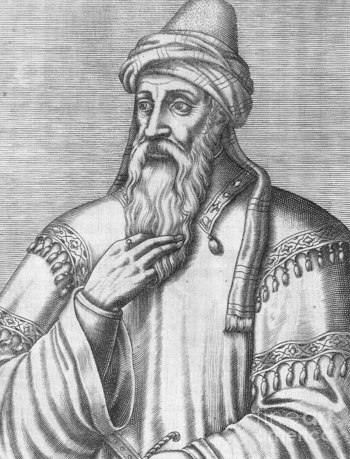 Saladin, Sultan Of Egypt And Syria Photograph by Photo Researchers