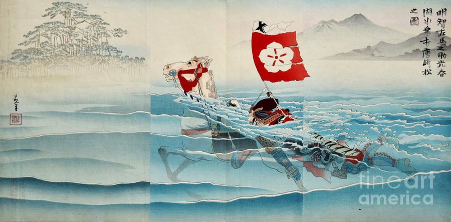 Samanosuke swimming with horse Painting by Thea Recuerdo