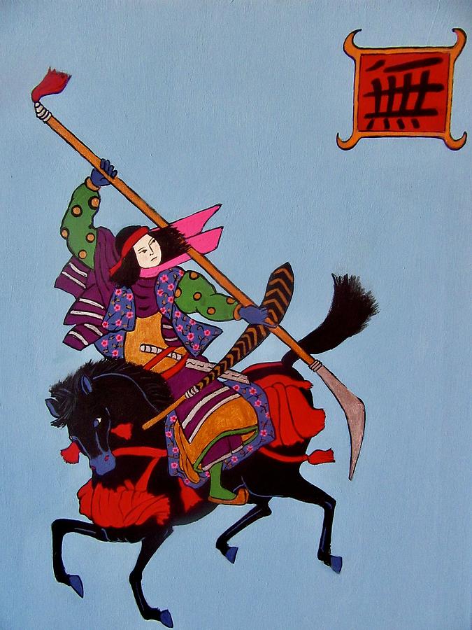 Samurai Warrior #4 Painting by Stephanie Moore