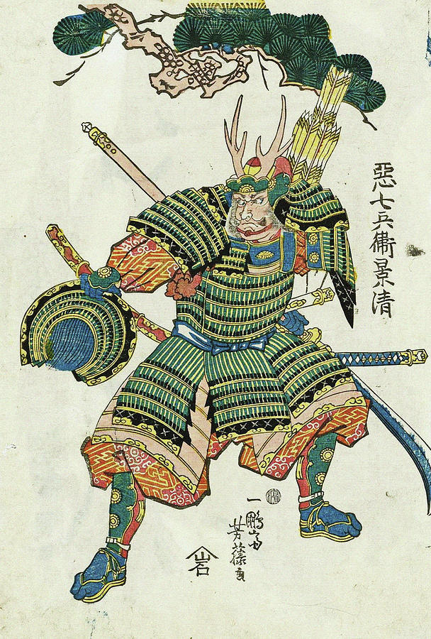 old samurai art