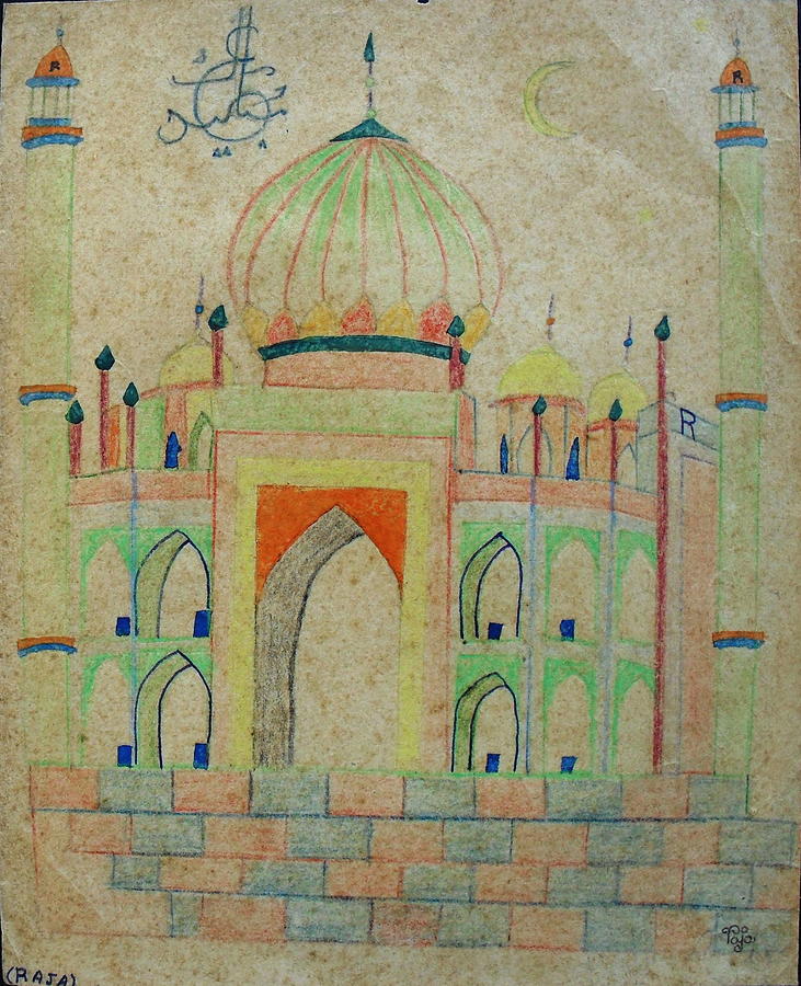 Monument Drawing - School 1961 - 144 by Mohd Raza-ul Karim
