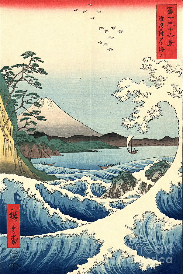 Ando Hiroshige Photograph - Sea at Satta Point by Padre Art