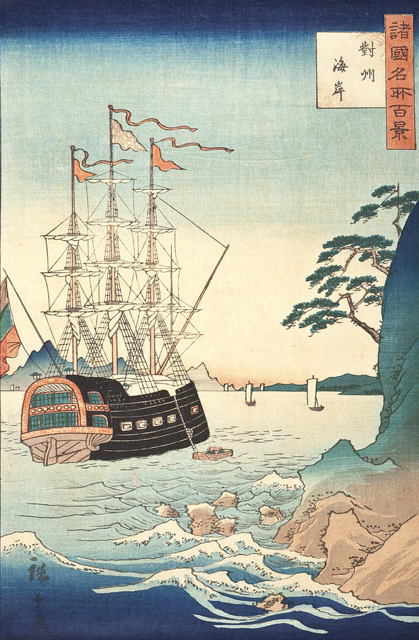 Hiroshige Painting - Seashore in Taishu by Hiroshige
