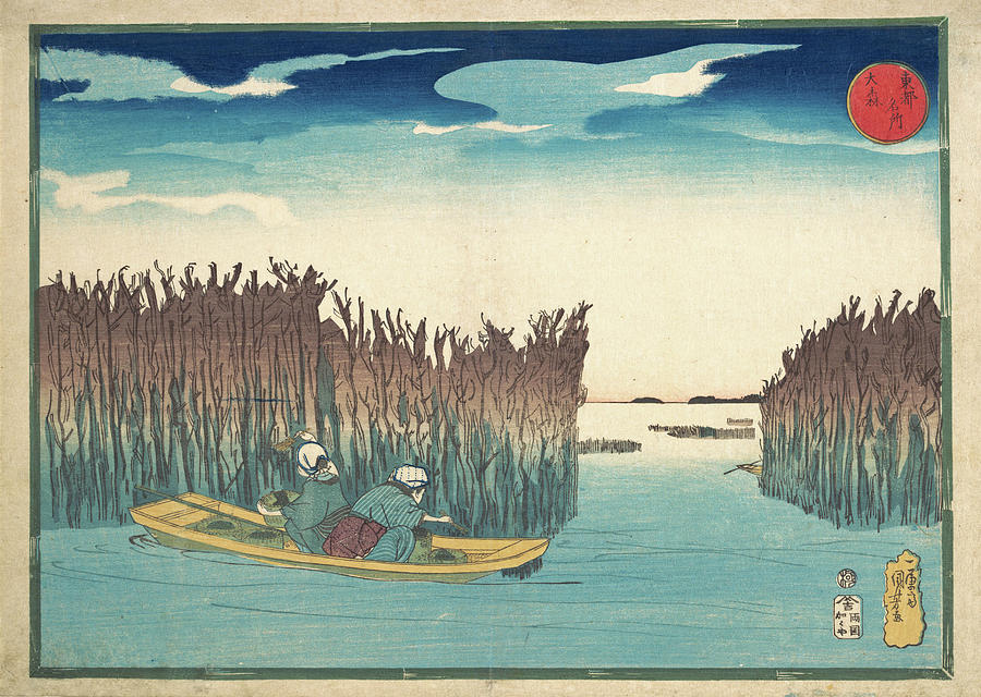 Seaweed Gatherers at Omori Drawing by Utagawa Kuniyoshi