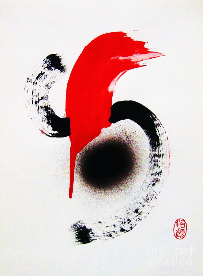 Seigyo  Funo Painting by Thea Recuerdo