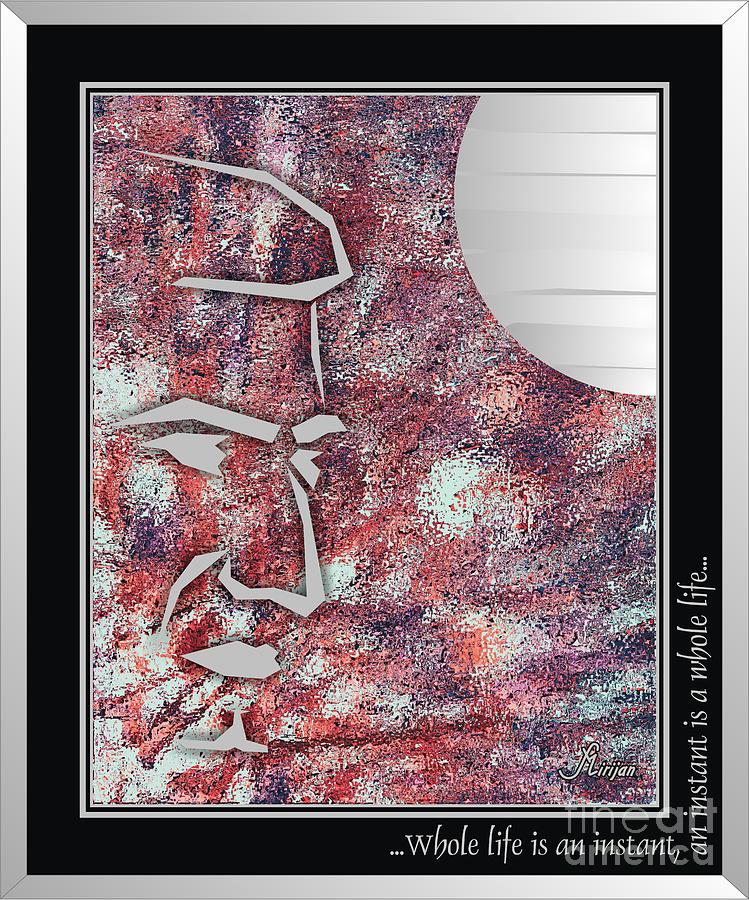 Abstract Mixed Media - Self-portrait by Michael Mirijan Abstract Mixed Media - Self-portrait by Michael Mirijan
