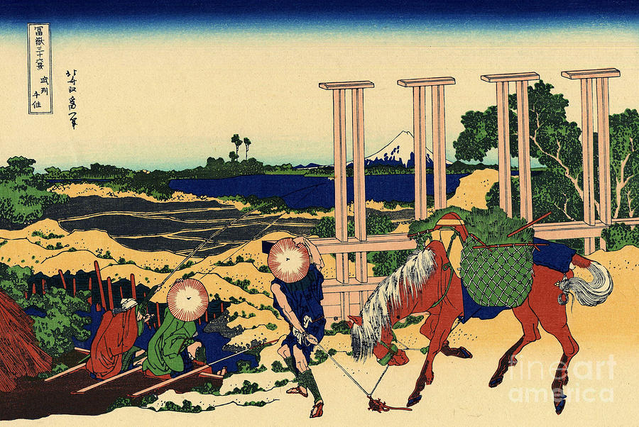 Hokusai Painting - Senju in the Musachi province by Hokusai