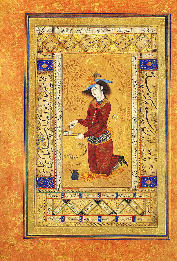 Servant  Painting by Reza Abbasi