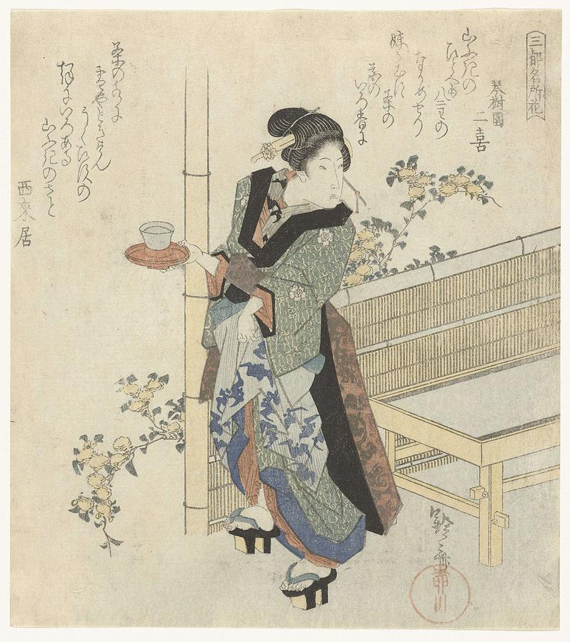 Spring Painting - Serveerster bij Yamabuki bloemen, Shigenobu I, Yanagawa, c. 1827 by Celestial Images