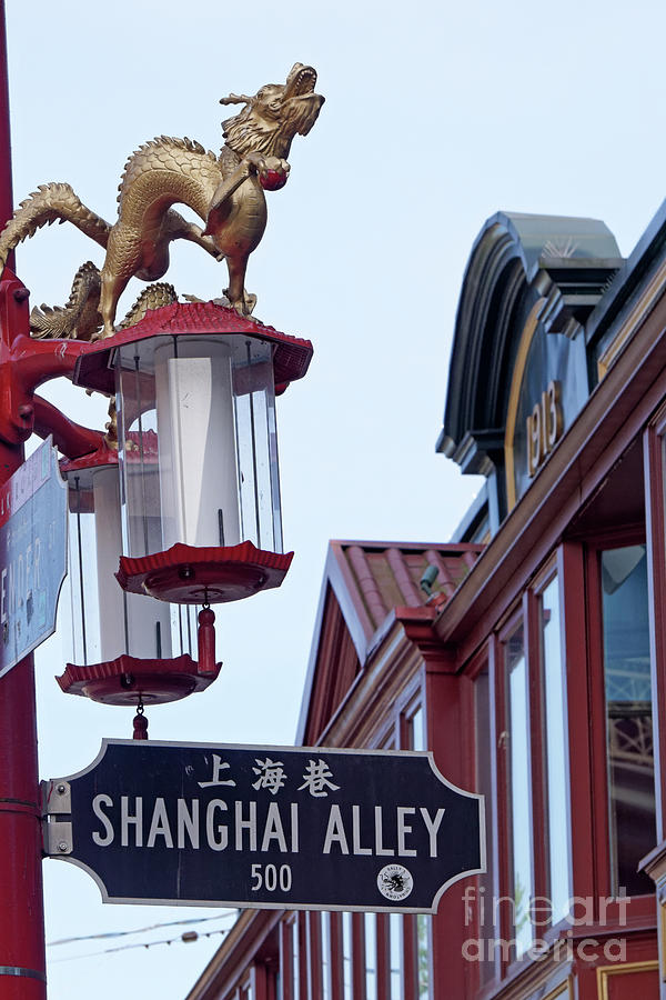 Shanghai Alley 1 Vancouver Photograph by John  Mitchell