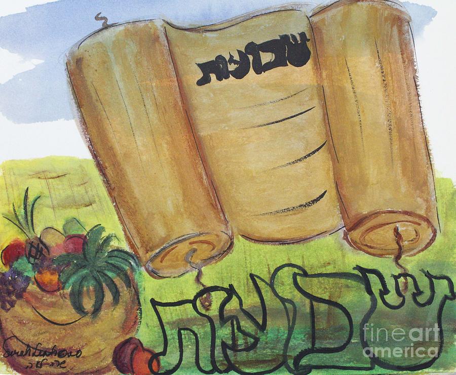 Shavuot Painting by Hebrewletters Sl