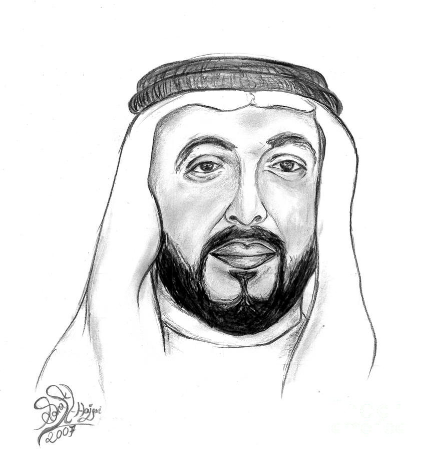 Sheikh Khalifa Drawing by Sara Alhajeri - Pixels