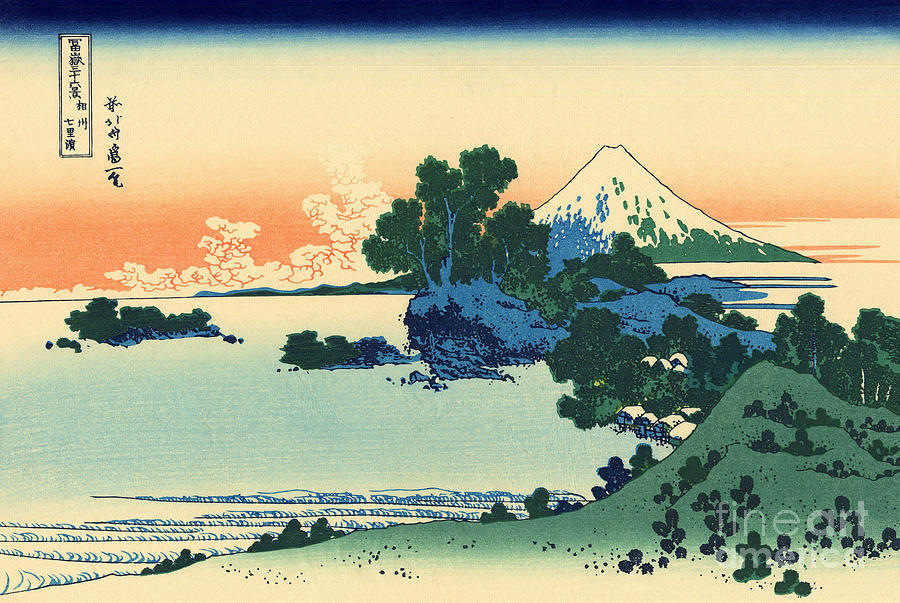 Shichiri beach in Sagami province Painting by Hokusai