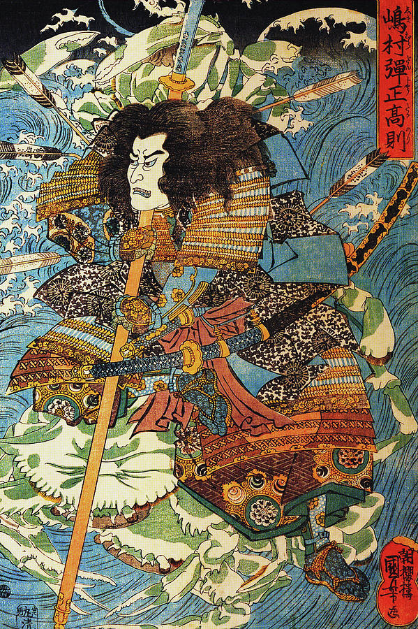 Shimamura Danjo Takanori riding the waves.Samurai ,hero Painting