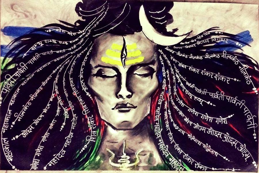 Shiva Painting by Charushree Amar - Fine Art America