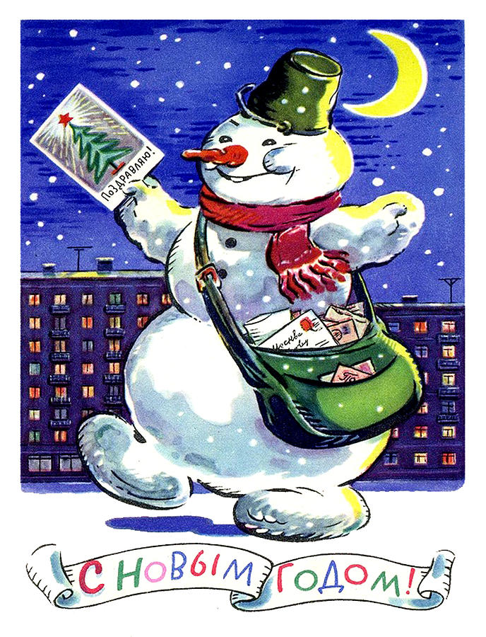 Snowman with greeting letters Painting by Long Shot