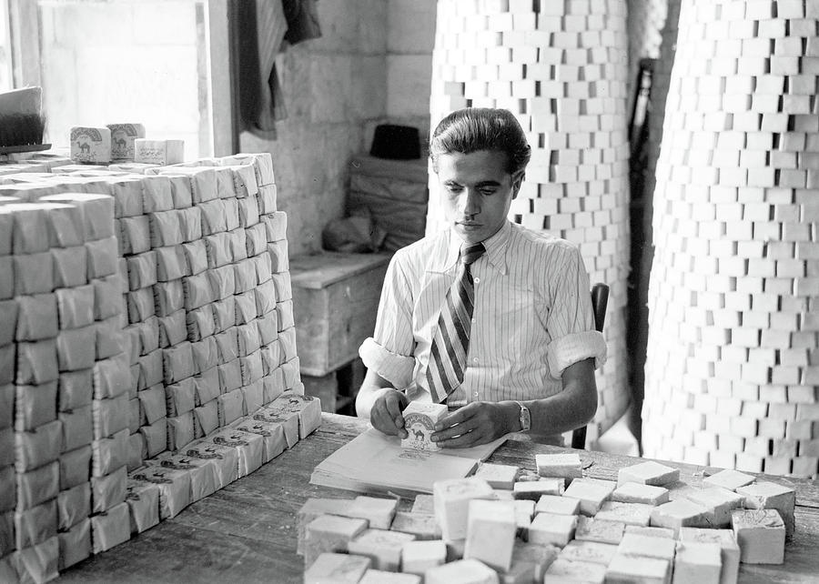 Soap Factory 1940 Photograph by Munir Alawi