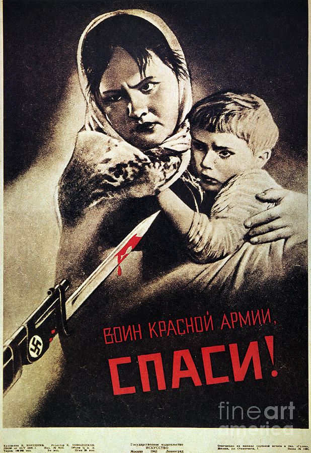 Soviet Poster, 1942 Photograph by Granger