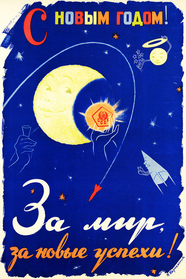 Soviet vintage new year greeting from space race era Painting by Long Shot