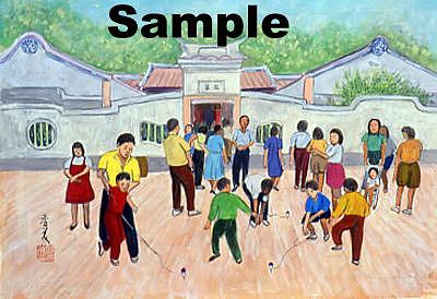 Kids Painting - Spinning Tops by Komi Chen Kids Painting - Spinning Tops by Komi Chen
