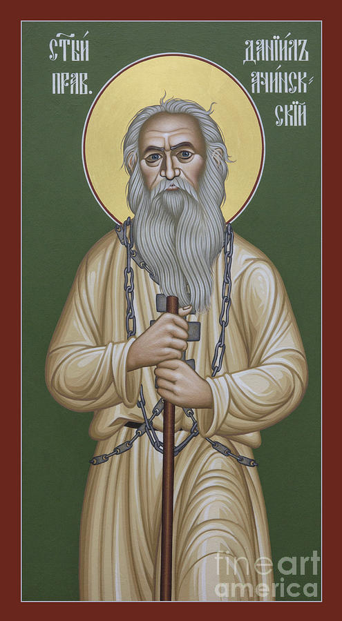 St. Daniel of Achinsk - RLDAA Painting by Br Robert Lentz OFM
