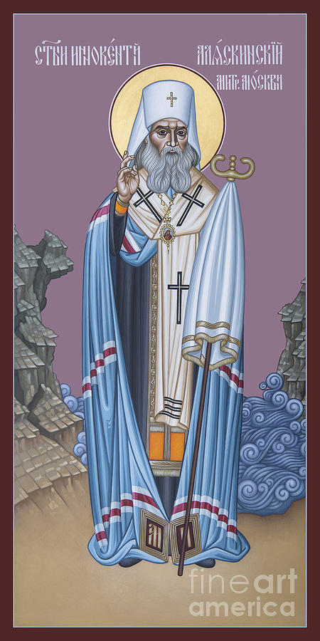 St. Innocent of Alaska - RLIOA Painting by Br Robert Lentz OFM