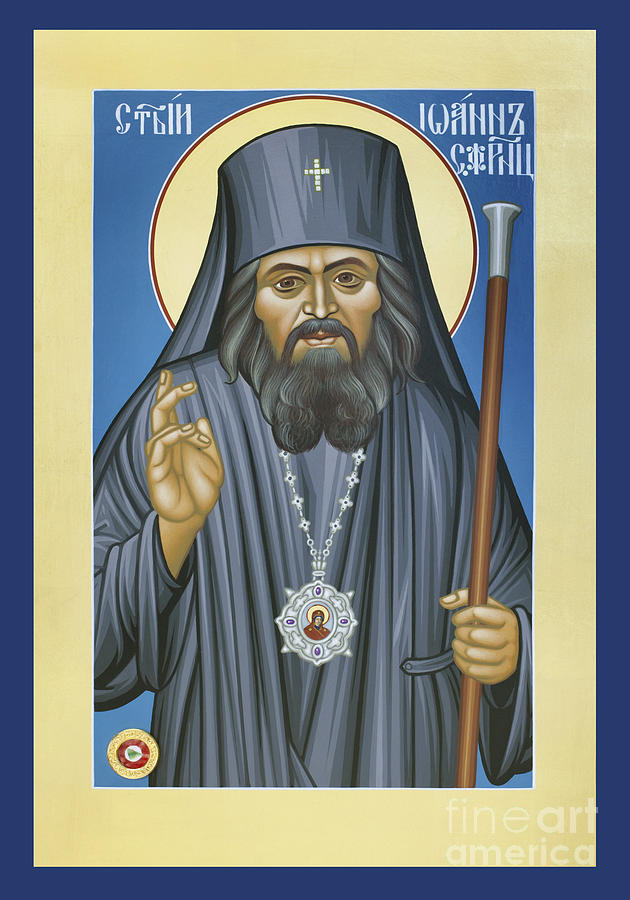 St. John Maximovitch of San Francisco - RLJOM Painting by Br Robert Lentz OFM