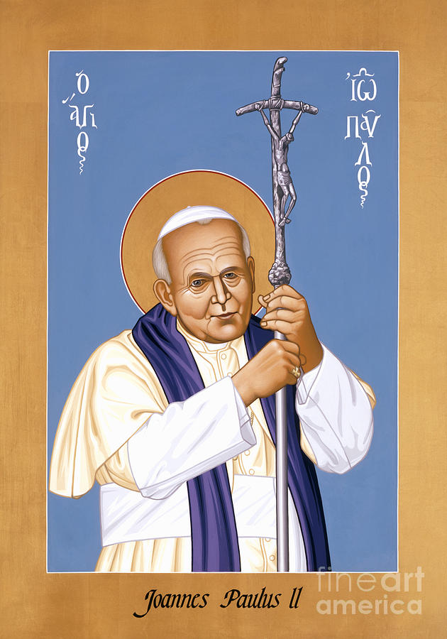 St. John Paul II - RLJP2 Painting by Br Robert Lentz OFM