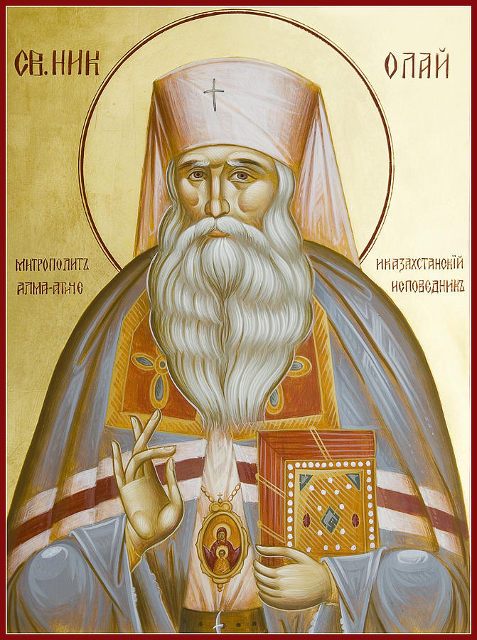 St Nicholas the Confessor of Alma Ata and Kazakhstan Painting by Julia ...