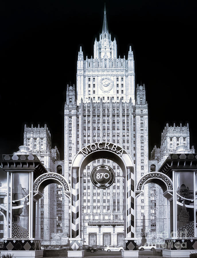 Stalinist Architecture Photograph by Philip Preston