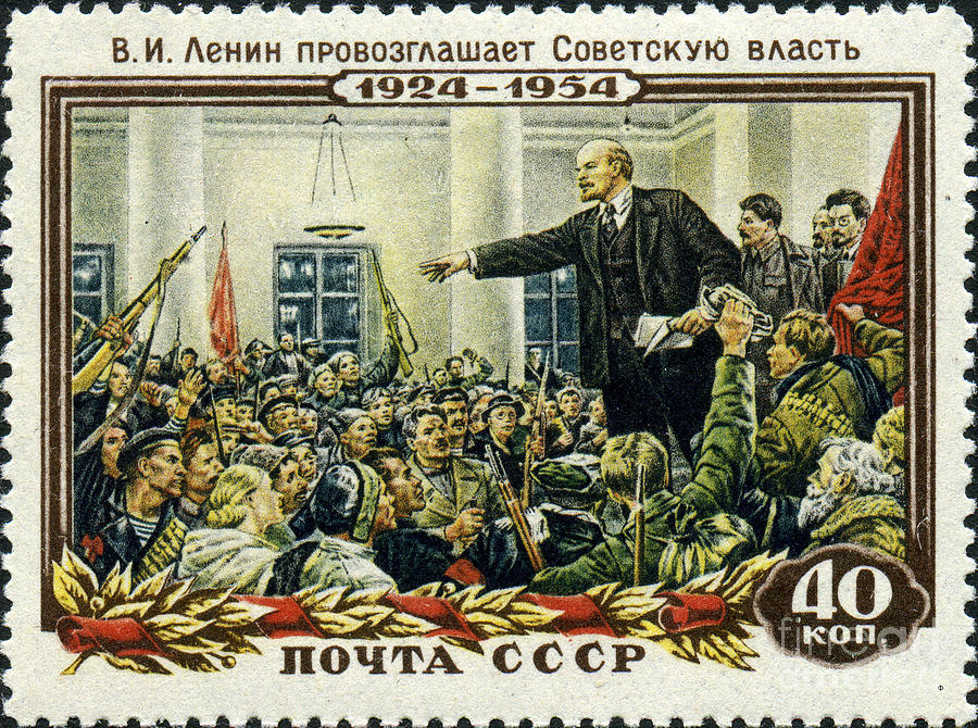 Stamp Soviet Union 1954 Painting by Celestial Images