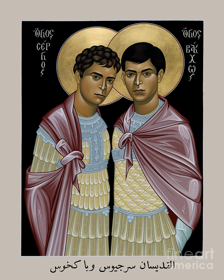 Sts. Sergius and Bacchus - RLSAB Painting by Br Robert Lentz OFM