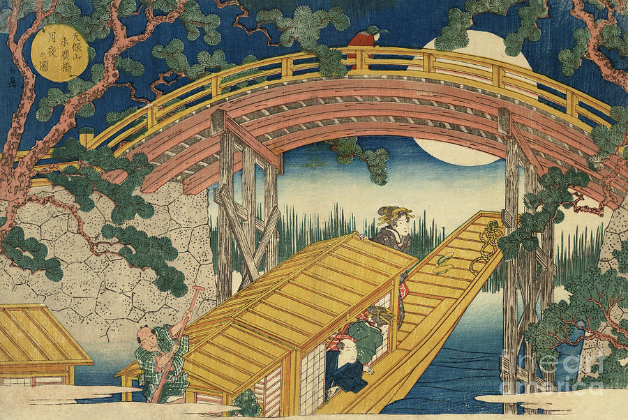 Suihiro Bridge in Moonlight Painting by Utagawa Kunisada