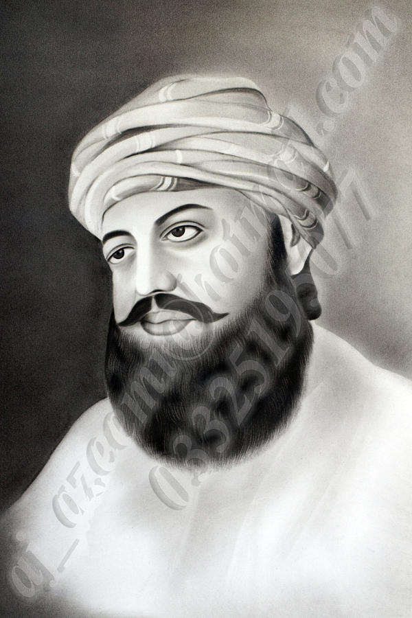 Sultan ul Arfeen Hazrat Sultan Bahu Drawing by Asif Javed Azeemi.