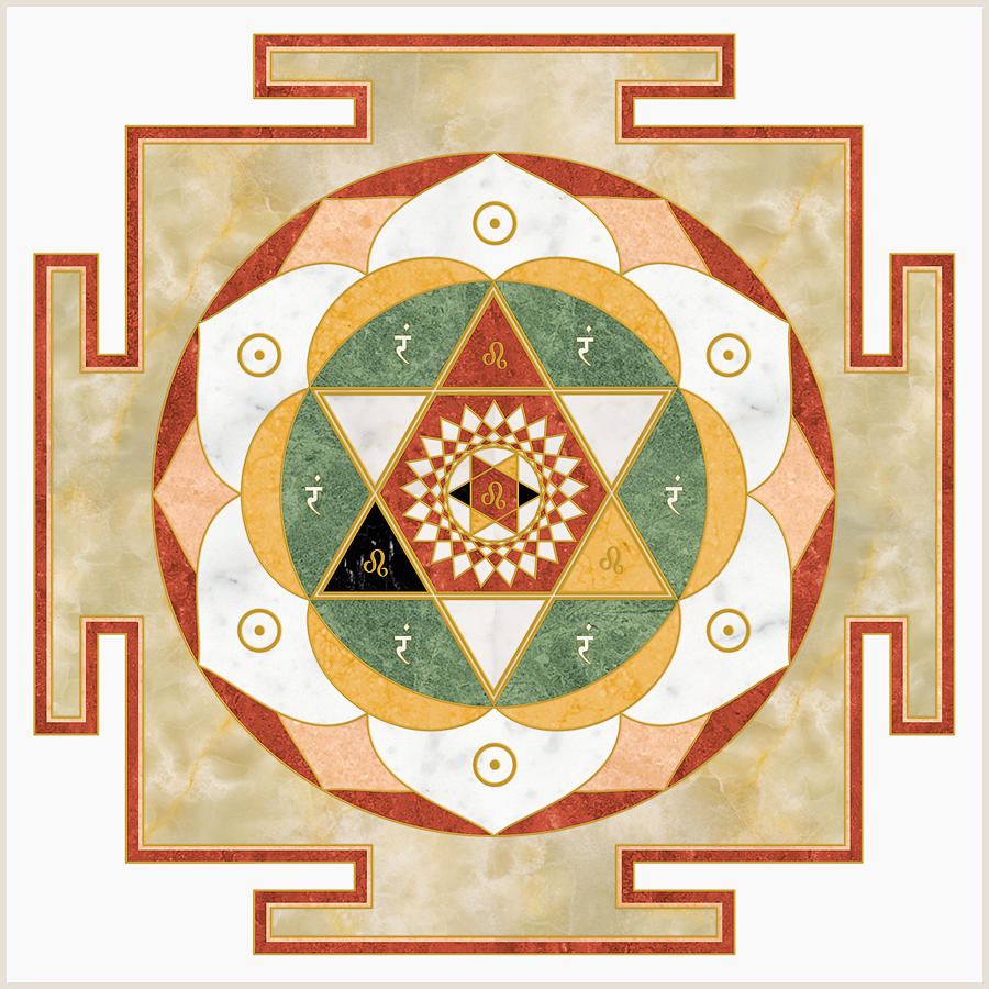 Planet Digital Art - Sun Yantra. Ram Yantra. Yoga Decor. Astrology. by Ananta Govinda