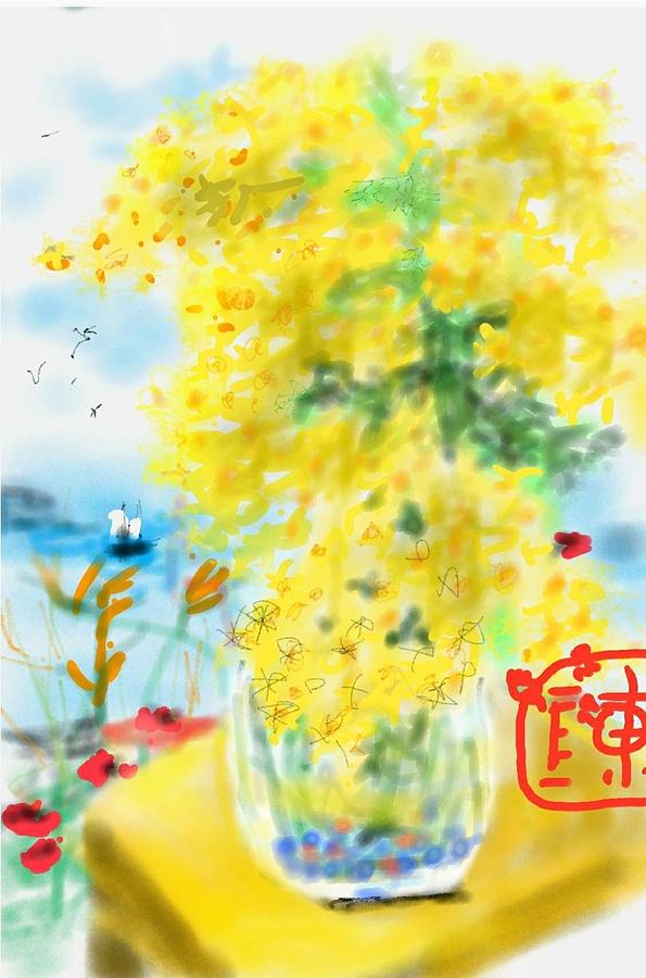 Sunshine Yellow Day  Digital Art by Debbi Saccomanno Chan