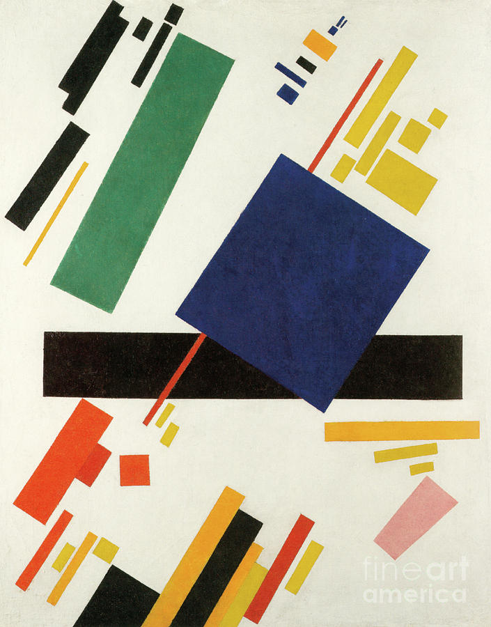 Suprematist Composition, 1916  Painting by Kazimir Malevich