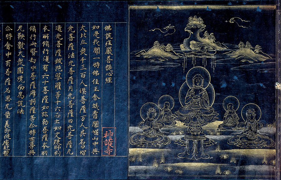 Sutra Frontispiece Depicting the Preaching Buddha Drawing by Unknown